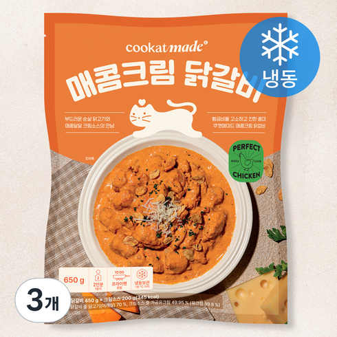쿠캣 매콤크림 닭갈비 (냉동), 650g, 3개