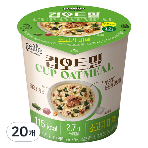 팔도 컵오트밀 소고기미역, 33g, 20개