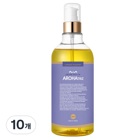 아로하트리즈 오가닉 바디 오일 라벤더 로즈마리, 500ml, 10개