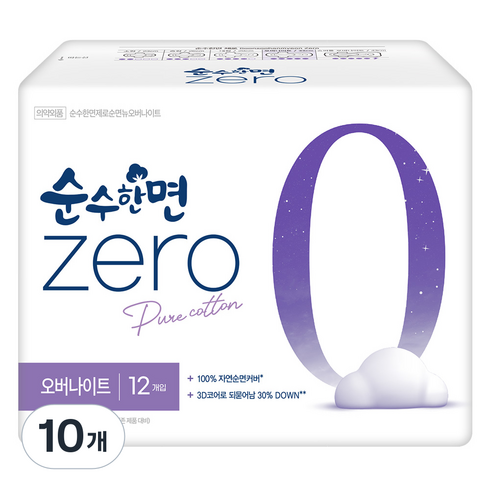 순수한면 제로 생리대 날개형, 오버나이트, 12개입, 10개