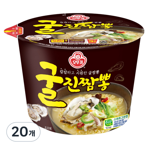 오뚜기 굴진짬뽕 용기 110g, 20개