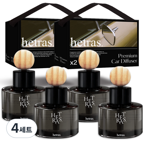 헤트라스 프리미엄 차량용 디퓨저 77ml x 2p + 리본끈 선물세트, 블랙체리향, 4세트