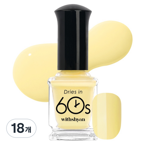 위드샨 60초 매니큐어, M170버터크림, 9ml, 18개