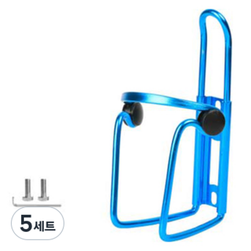 미소로운 운동 산악 라이딩 고정 프레임 물병 거치대 나사 2p + 도구 세트, 블루, 5세트