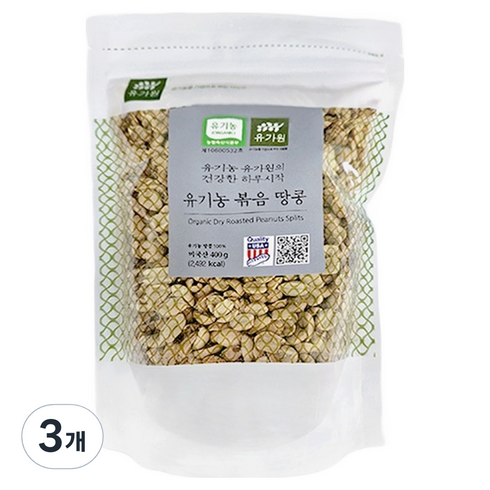 유가원 유기농 볶음 땅콩, 3개, 400g