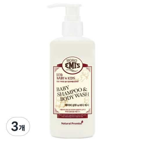 호호에미 베이비 샴푸 & 바디워시, 300ml, 3개