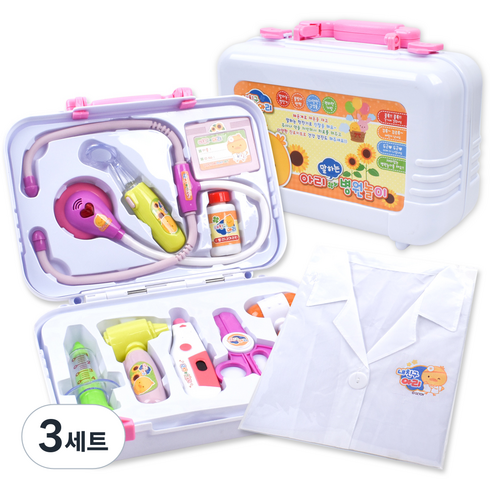 내친구아리 말하는 병원놀이 + 의사가운 세트, 분홍, 3세트