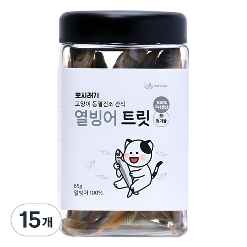 뽀시래기 고양이 큐브트릿 동결건조 간식, 열빙어, 65g, 15개