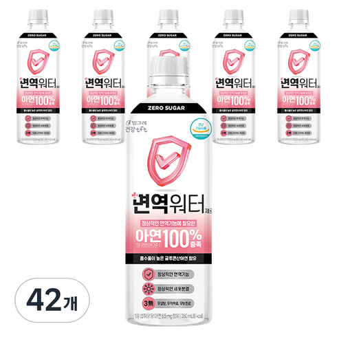 빙그레 면역워터 제로, 350ml, 42개