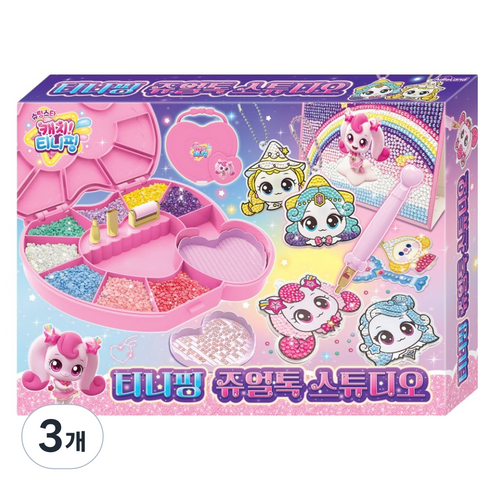 캐치티니핑 쥬얼톡 스튜디오, 혼합색상, 3개