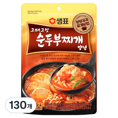 샘표 그 때 그 맛 순두부찌개 양념, 140g, 130개