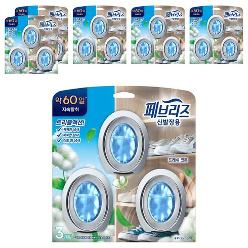 페브리즈 신발장용 비치형 프레쉬코튼 본품 3p, 18.9ml, 6개