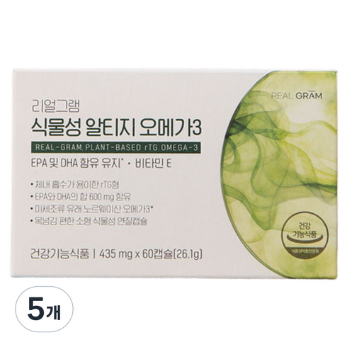 리얼그램 식물성 알티지 항산화 혈행개선 EPA & DHA 오메가3 26.1g, 5개, 60정