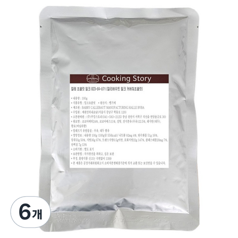 쿠킹스토리 칼레 823 깔리바우트 밀크 커버춰초콜릿, 6개, 100g