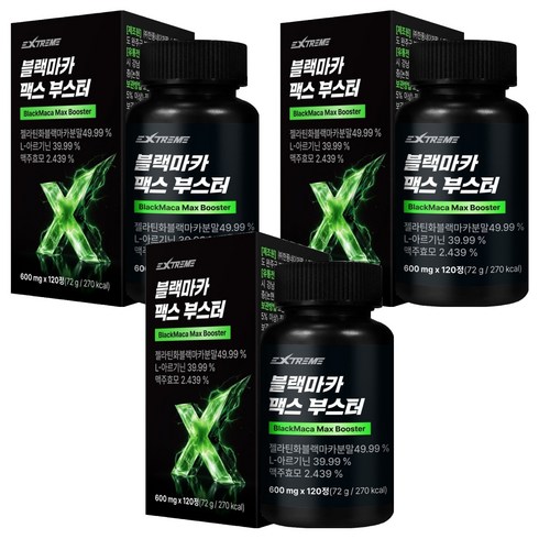 익스트림 블랙마카 맥스 부스터 72g, 3개, 120정