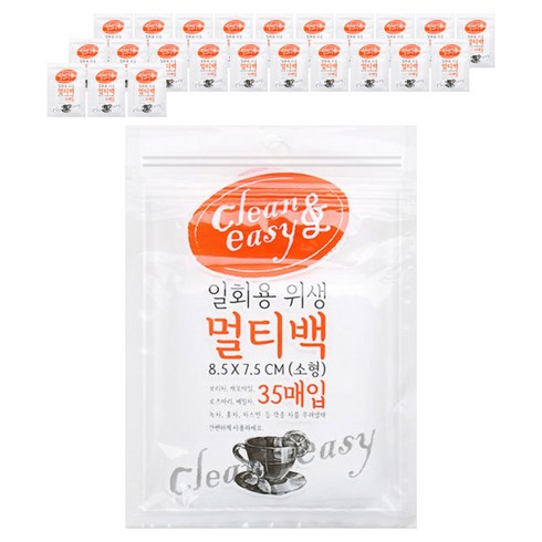 유하우스 일회용 위생 멀티백, 소(S), 35개입, 24개