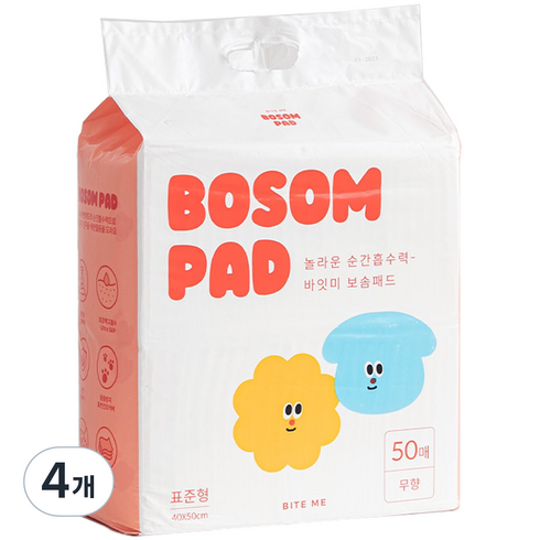 바잇미 보솜 배변패드 무향, 50개입, 4개