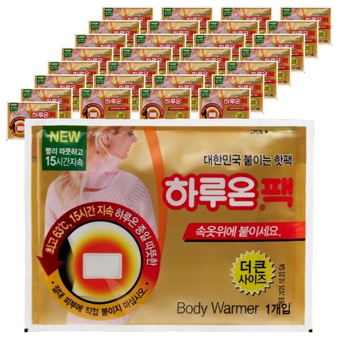 하루온 붙이는 핫팩 50g, 10개