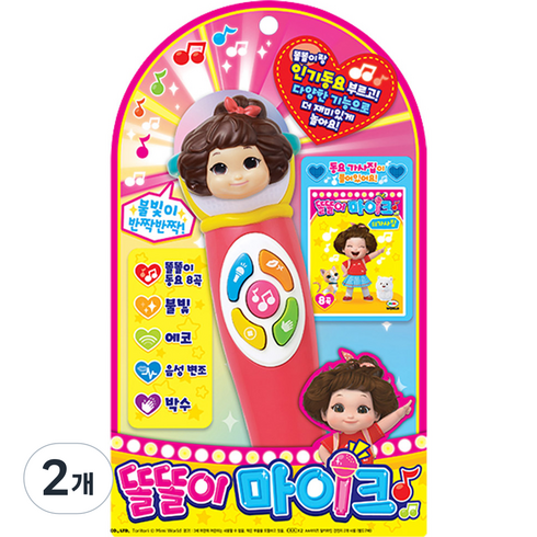 미미월드 똘똘이 마이크, 혼합색상, 2개