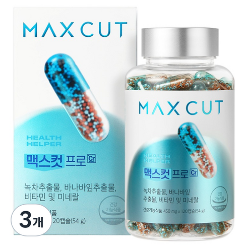 헬스헬퍼 맥스컷 프로 크롬, 120정, 3개