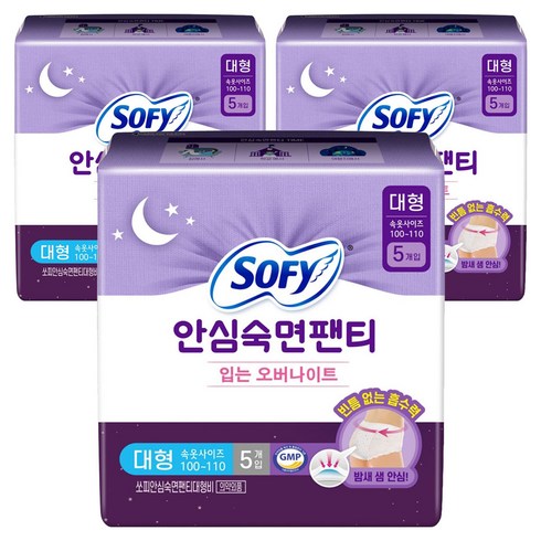 쏘피 안심숙면팬티 입는 생리대, 대형, 5개입, 3개