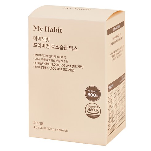 마이해빗 프리미엄 효소습관 맥스 30p, 1개, 120g