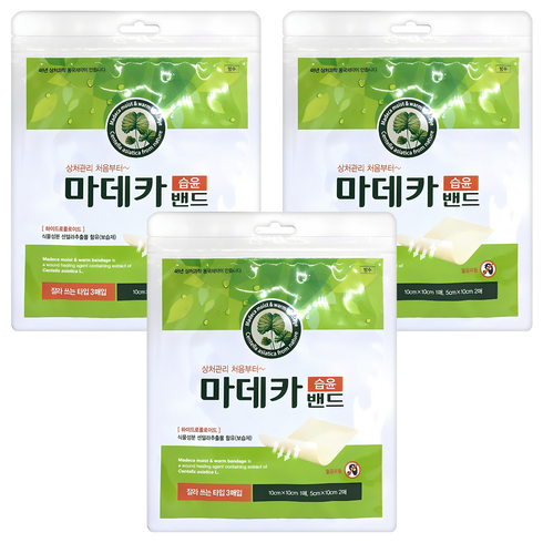 동국제약 마데카 습윤밴드 잘라 쓰는 타입 3p, 3세트