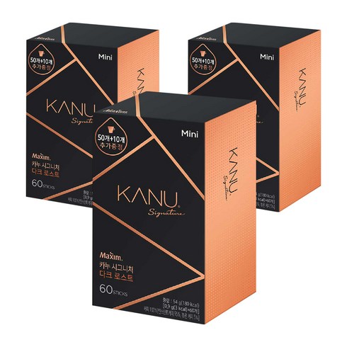 카누 시그니처 다크 로스트 미니 원두커피믹스, 900mg, 60개입, 3개