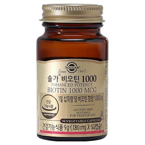 솔가 비오틴 1000, 50정, 1개