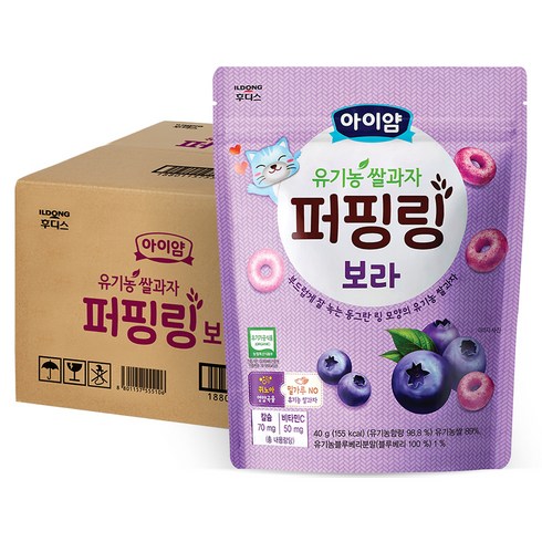 아이얌 유아용 유기농 퍼핑링 쌀과자 보라, 블루베리맛, 10개, 40g