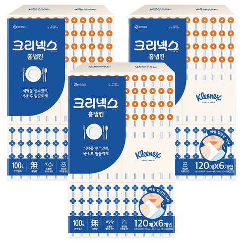크리넥스 홈냅킨, 혼합색상, 18개, 120매