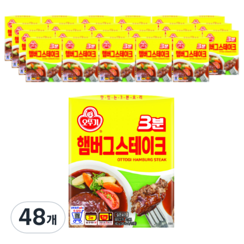 오뚜기3분 햄버그스테이크, 140g, 48개