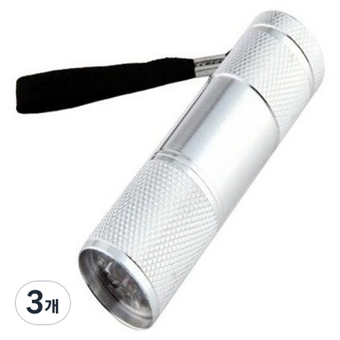 아늑공간 휴대용 UV LED 자외선 랜턴 손전등, 실버, 3개