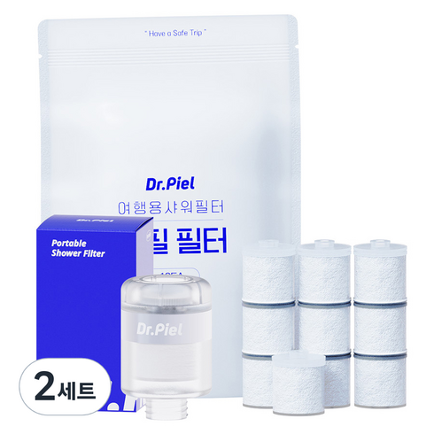 닥터피엘 여행용 샤워필터 + 리필 10p + 전용 파우치, 2세트, 일반