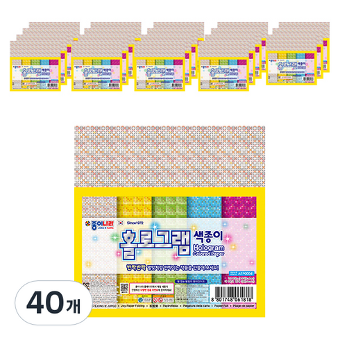 종이나라 1500 홀로그램 색종이, 5색, 200매