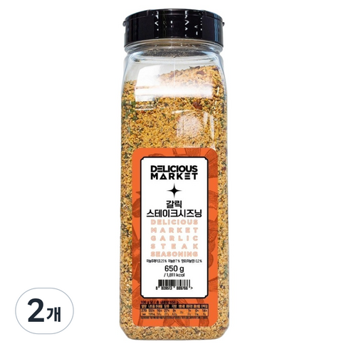 딜리셔스마켓 갈릭 스테이크시즈닝, 650g, 2개