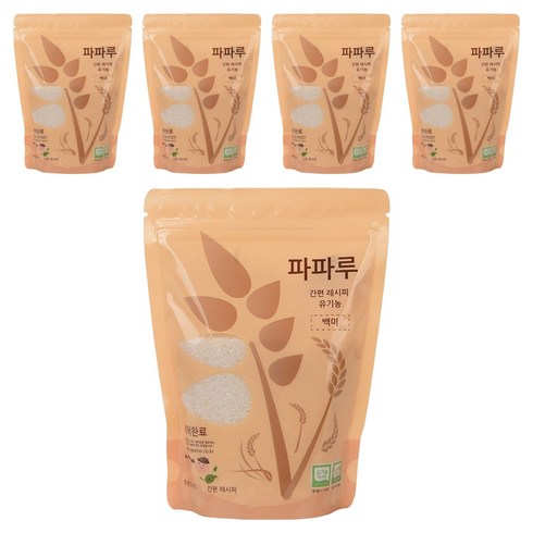 파파루 간편레시피 유기농 쌀가루 백미 중간입자 이유식 중기, 400g, 5개