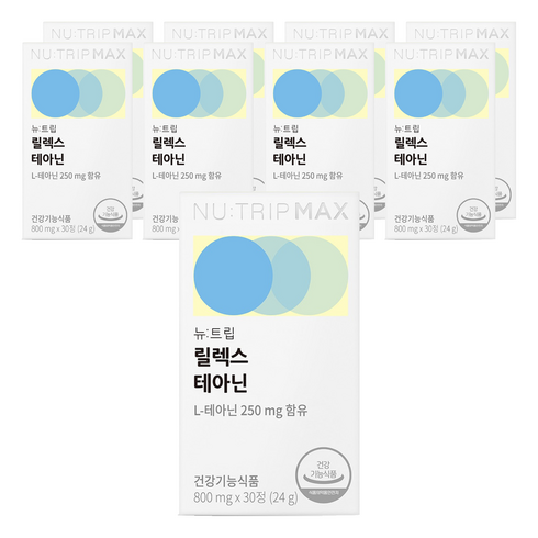 뉴트립 릴렉스 테아닌 800 mg, 9개, 30정