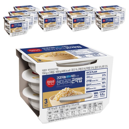 햇반 현미귀리곤약밥, 150g, 30개