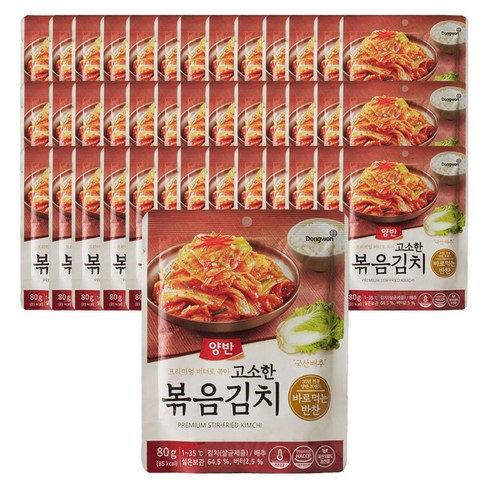 양반 고소한 볶음김치, 80g, 40개