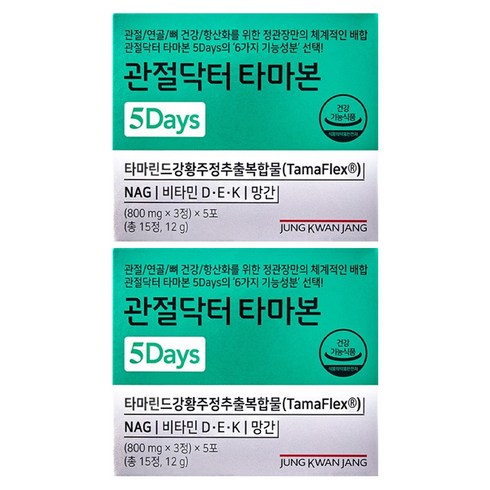 정관장 관절닥터 타마본 5Days, 12g, 2개