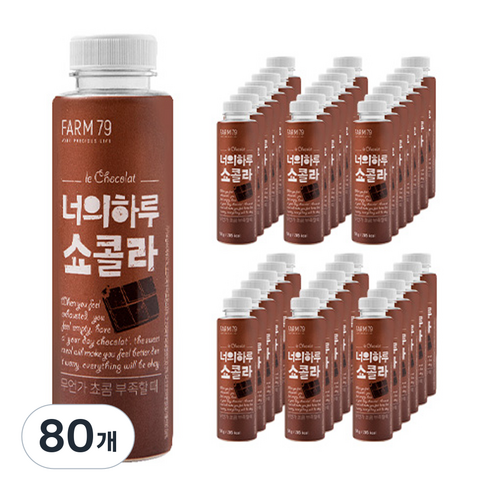 팜79 너의하루 쇼콜라 선식가루, 50g, 80개