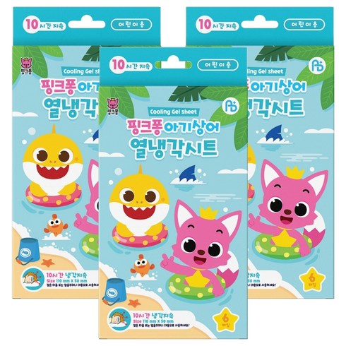 ABPLUS 아텍스 핑크퐁 아기상어 열냉각 해열시트, 6개입, 3개