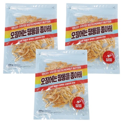 더먹다 오징어는 땅콩을 좋아해, 220g, 3개