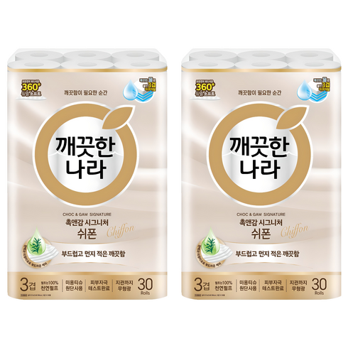 깨끗한나라 촉앤감 시그니처 쉬폰 천연펄프 3겹 고급롤화장지, 27m, 30개입, 2개