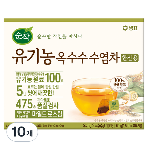 순작 유기농 옥수수수염차, 1.5g, 40개입, 10개