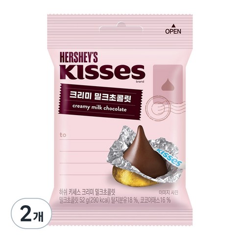 허쉬 키세스 크리미 밀크 초콜릿, 52g, 2개