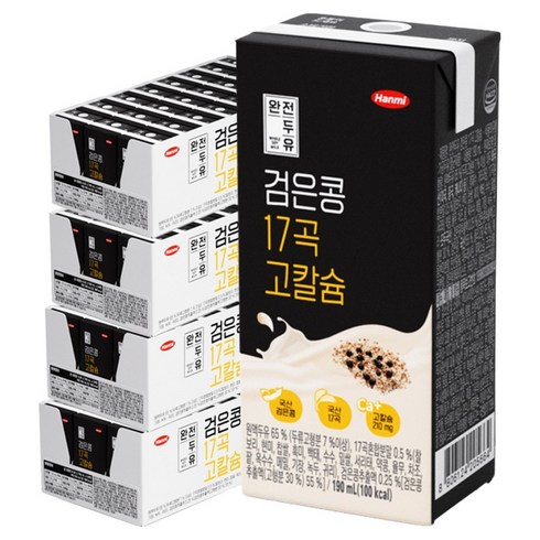 완전두유 검은콩 17곡 고칼슘, 190ml, 96개