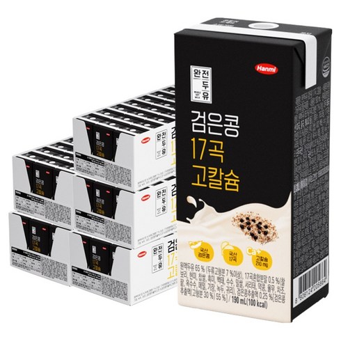 완전두유 검은콩 17곡 고칼슘, 190ml, 120개