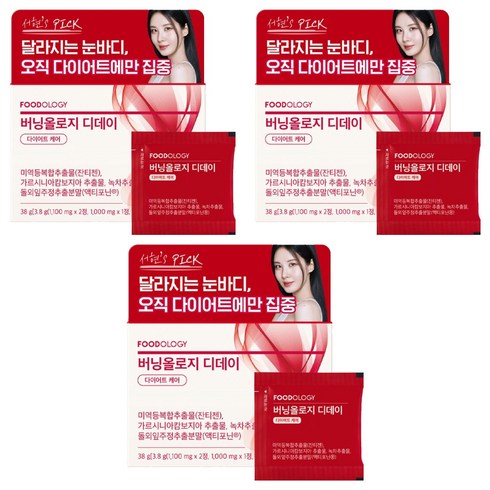 푸드올로지 버닝올로지 디데이 다이어트 케어, 10회분, 3개